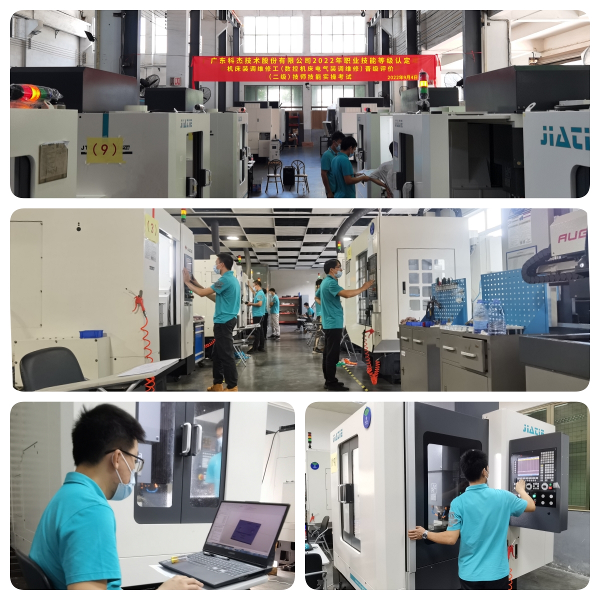 技能三.jpg 技能三.jpg